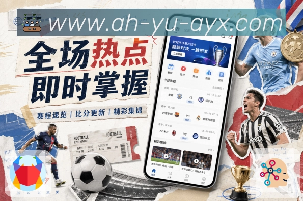 奖项图H2